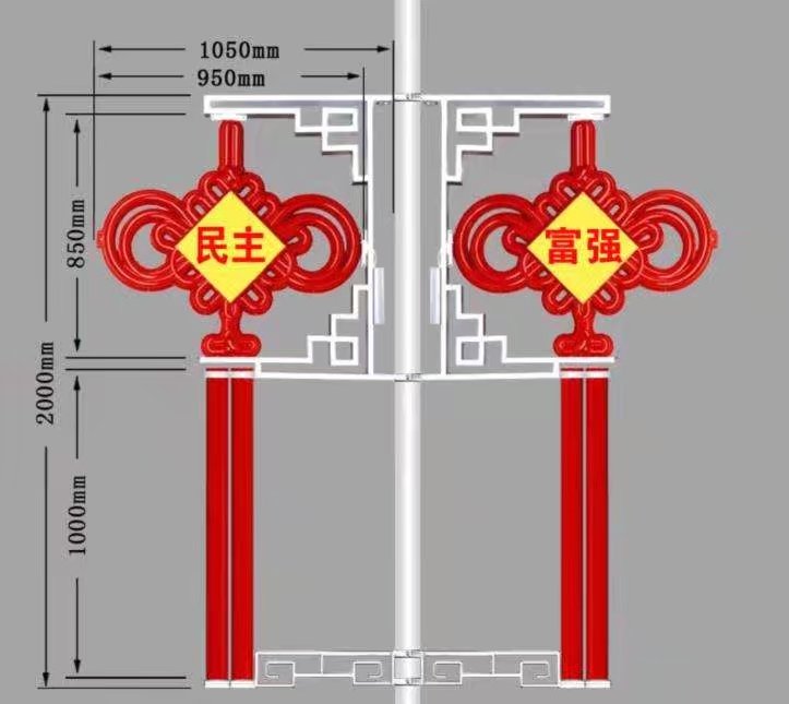 LED旗帜灯生产厂家