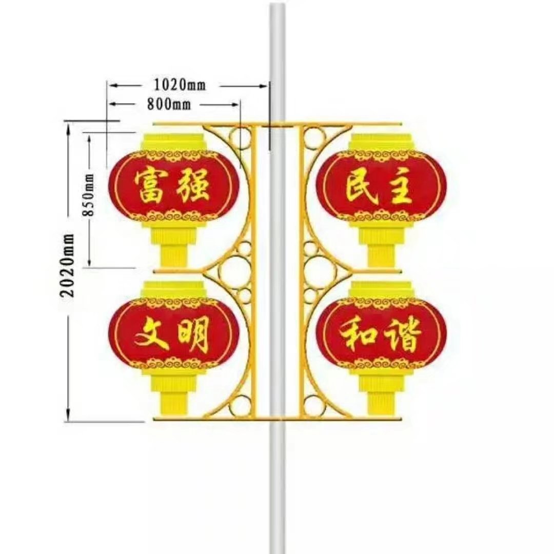 郑州led灯笼厂家